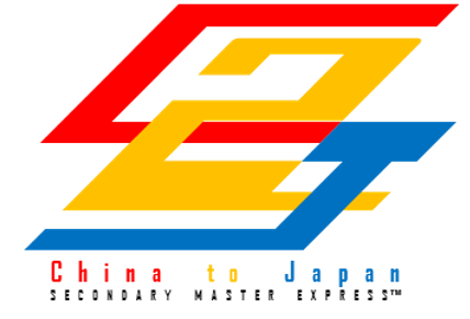 SECONDARY MASTER EXPRESS